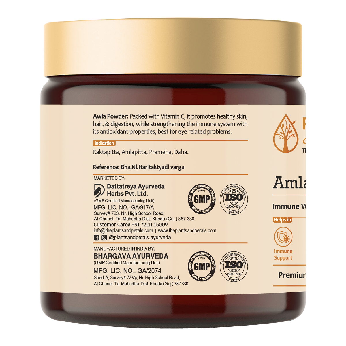 Amla Powder