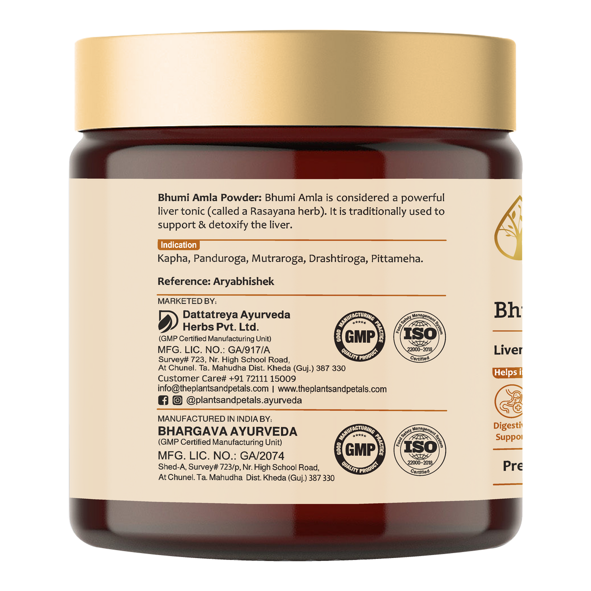 Bhumi Amla Powder