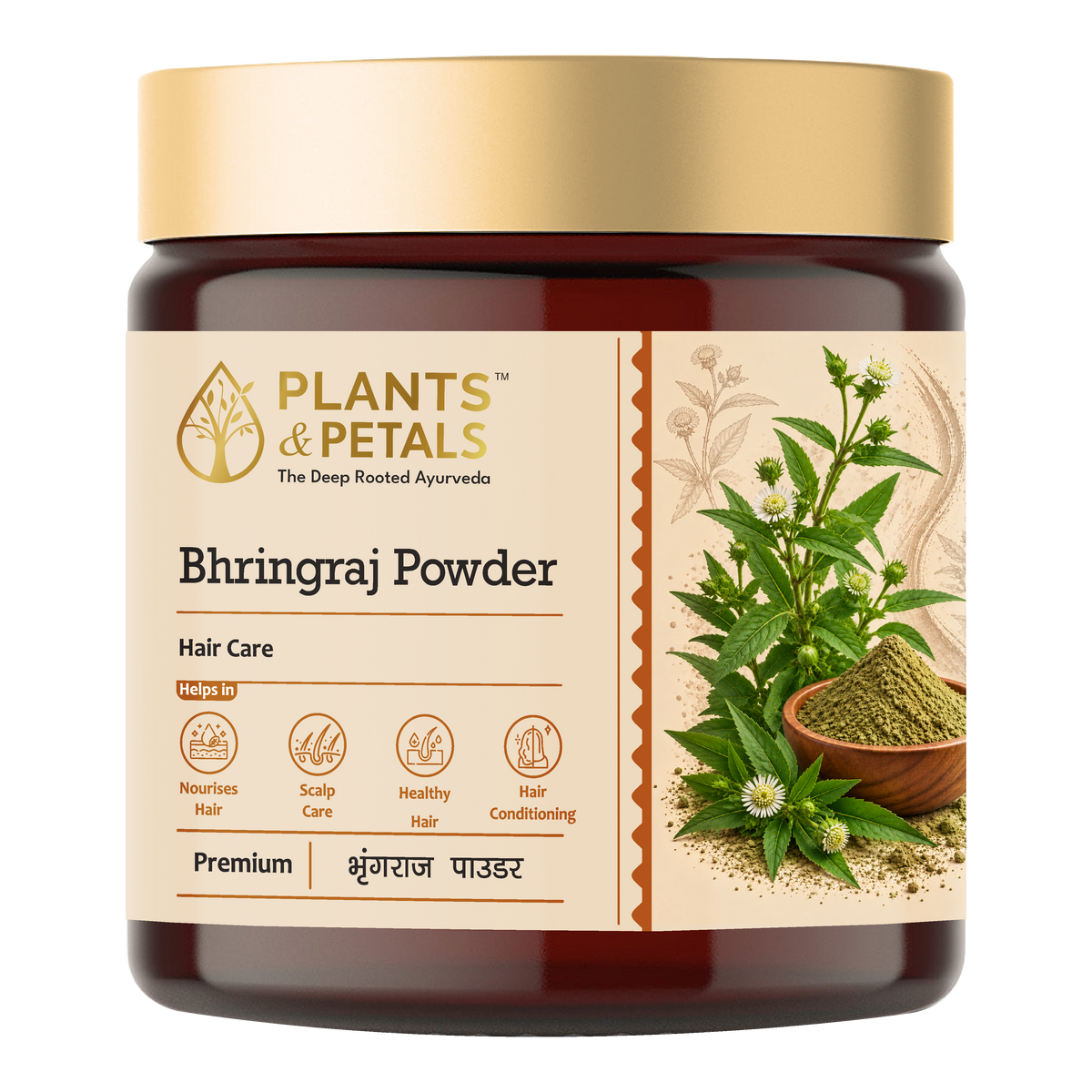 Bhringraj Powder