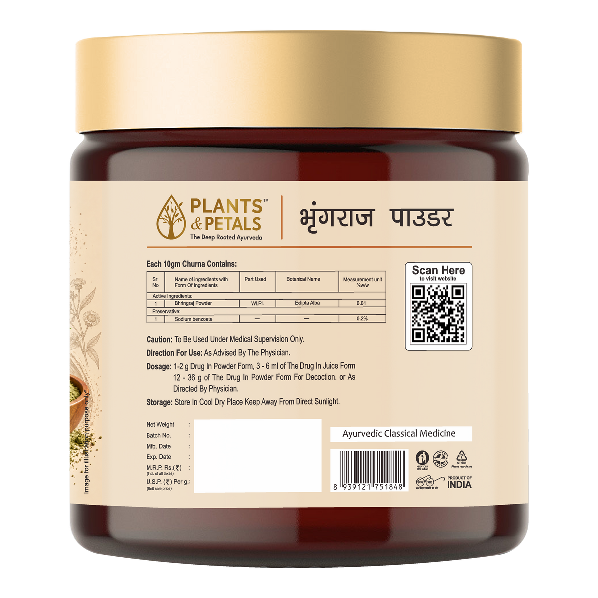 Bhringraj Powder