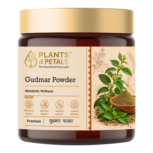 Gudmar Powder