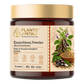 Kaunchbeej Powder