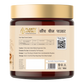 Kaunchbeej Powder