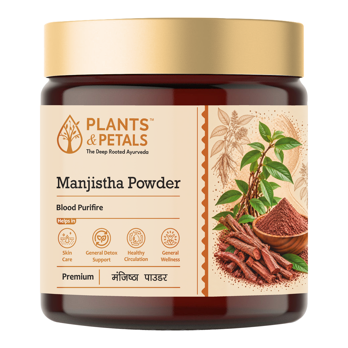 Manjistha Powder