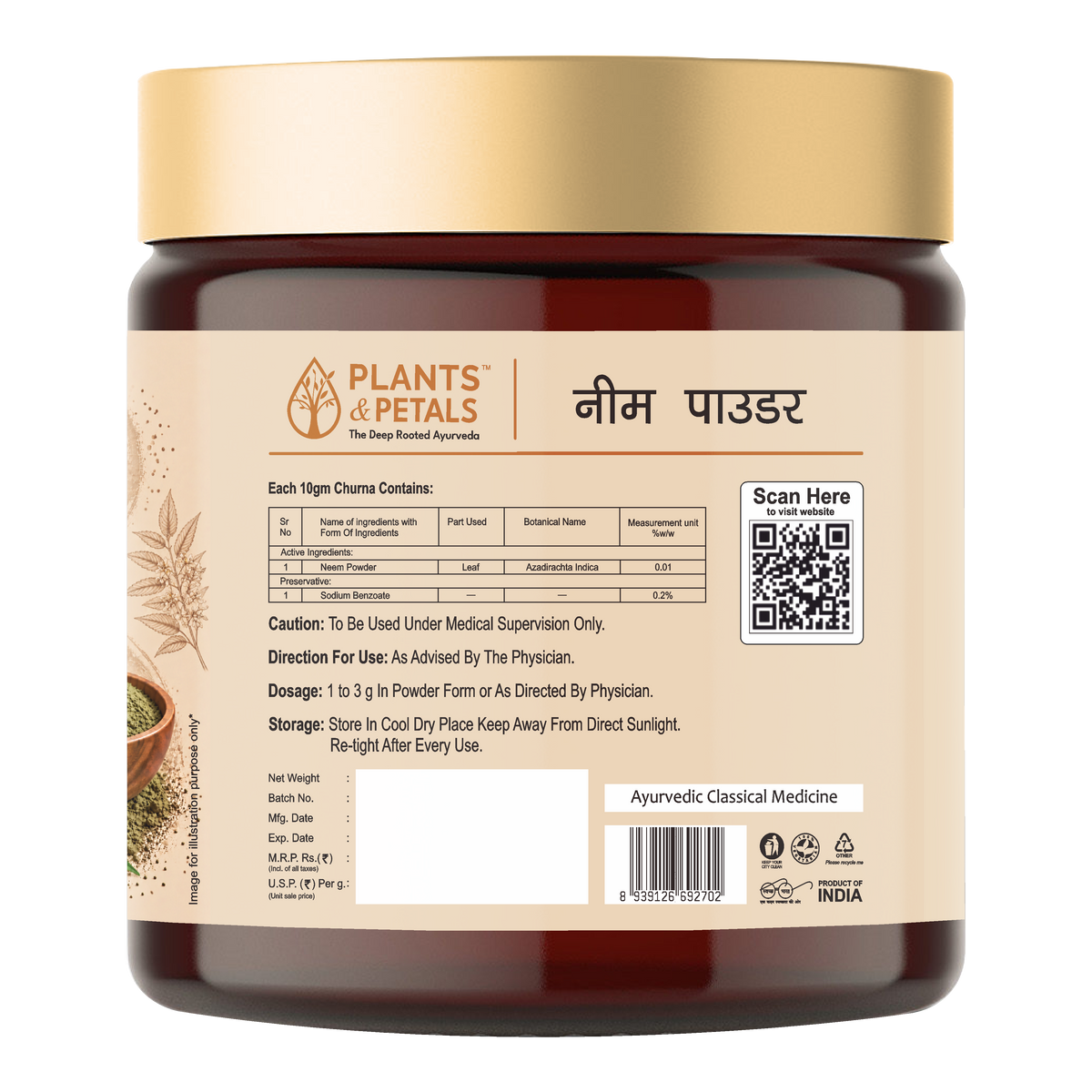 Neem Powder