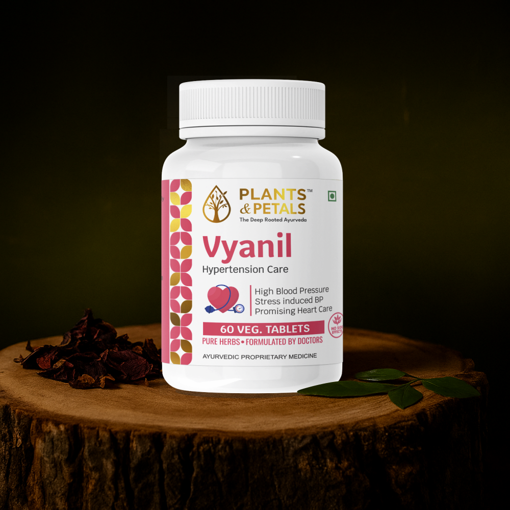 Vyanil tablet