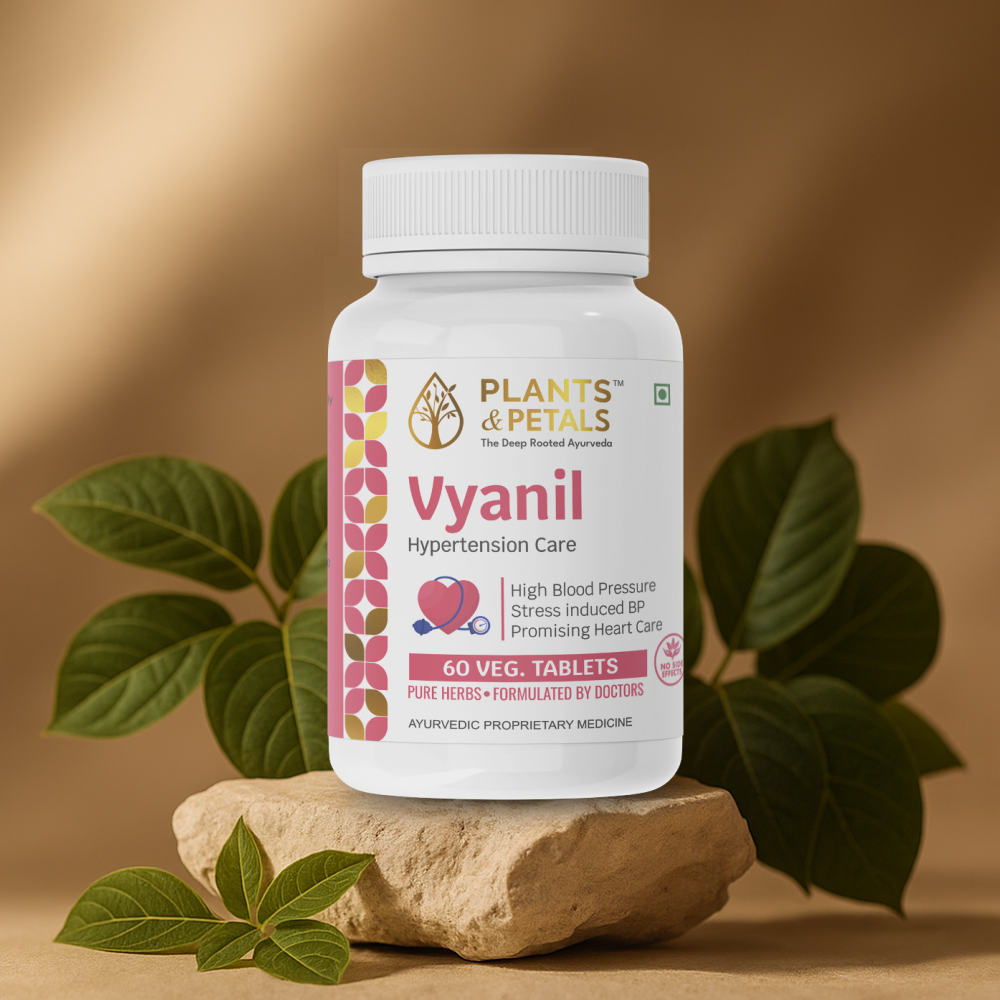 Vyanil tablet