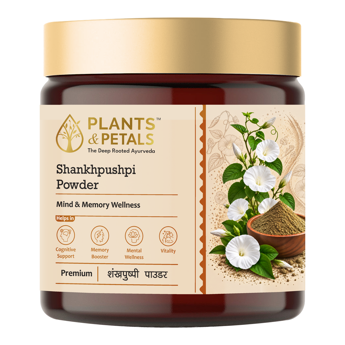 Shankhpushpi Powder