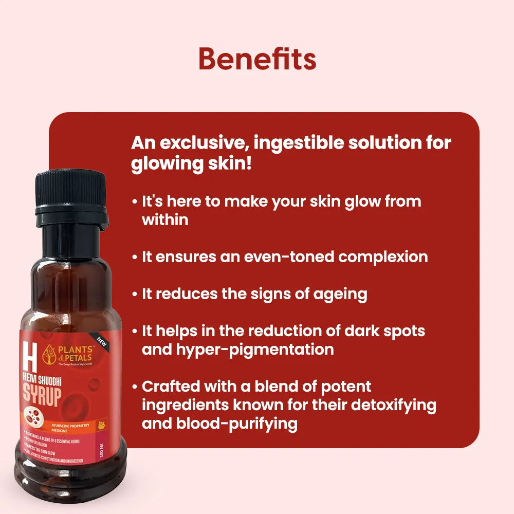 Heme Suddhi Syrup - Reduces Signs of Ageing &amp; Boost Skin Glow